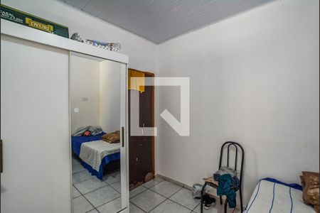 Casa à venda com 250m², 2 quartos e 2 vagas Casa à venda com 250m², 2 quartos e 2 vagasQuarto 2