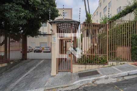 Apartamento para alugar com 48m², 2 quartos e 1 vaga Apartamento para alugar com 48m², 2 quartos e 1 vagaFachada do condomínio