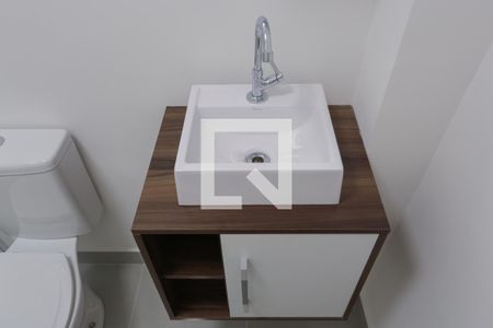 Apartamento para alugar com 48m², 2 quartos e 1 vaga Apartamento para alugar com 48m², 2 quartos e 1 vagaBanheiro