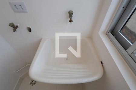 Apartamento para alugar com 48m², 2 quartos e 1 vaga Apartamento para alugar com 48m², 2 quartos e 1 vagaÁrea de serviço