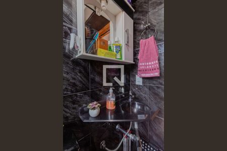 Apartamento à venda com 49m², 2 quartos e 1 vaga Apartamento à venda com 49m², 2 quartos e 1 vagaBanheiro