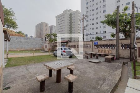 Apartamento à venda com 49m², 2 quartos e 1 vaga Apartamento à venda com 49m², 2 quartos e 1 vagaÁrea Comum