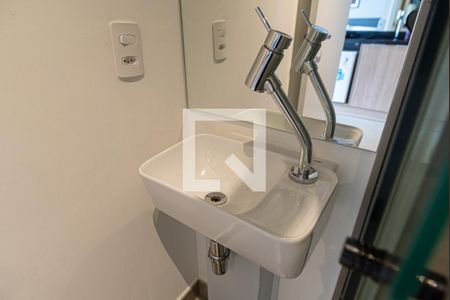 Studio para alugar com 24m², 1 quarto e sem vagaBanheiro