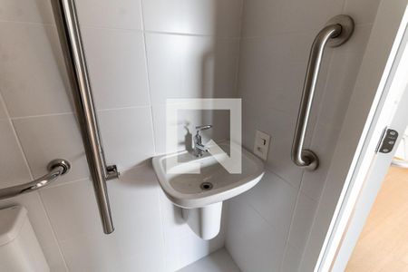 Apartamento à venda com 32m², 1 quarto e sem vagaBanheiro