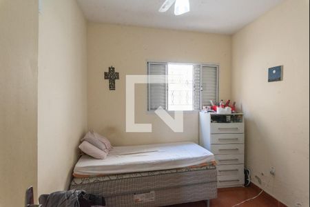 Suíte de casa à venda com 5 quartos, 160m² em Jardim Novo Campos Eliseos, Campinas