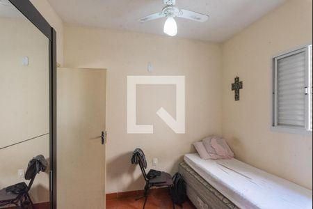 Suíte de casa à venda com 5 quartos, 160m² em Jardim Novo Campos Eliseos, Campinas