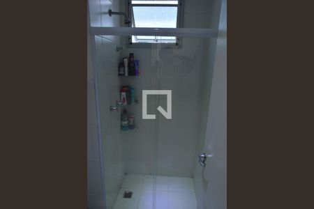 Apartamento para alugar com 50m², 2 quartos e 1 vagaBanheiro