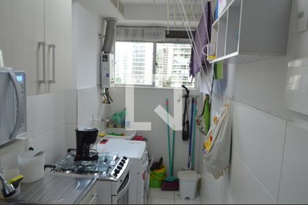 Apartamento para alugar com 50m², 2 quartos e 1 vagaÁrea de Serviço