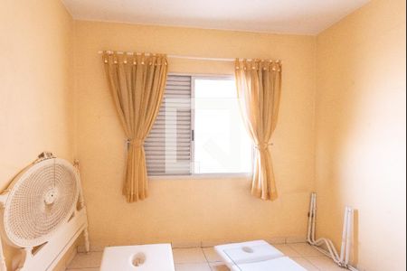 Apartamento à venda com 160m², 3 quartos e sem vagaQuarto 1