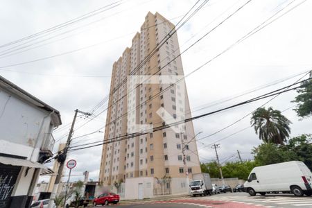 Apartamento à venda com 32m², 2 quartos e sem vagaFachada do Prédio