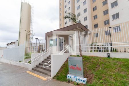 Apartamento à venda com 32m², 2 quartos e sem vagaFachada do Prédio
