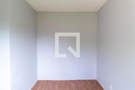 Apartamento à venda com 32m², 2 quartos e sem vagaQuarto 1