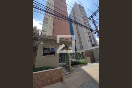 Apartamento à venda com 345m², 3 quartos e 6 vagasFachada