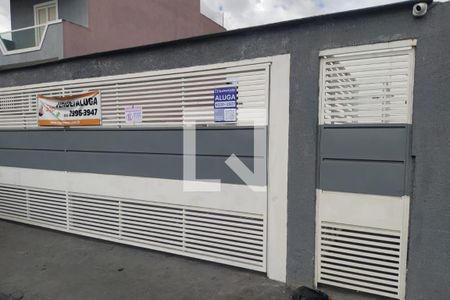 Apartamento para alugar com 65m², 2 quartos e sem vagaFachada