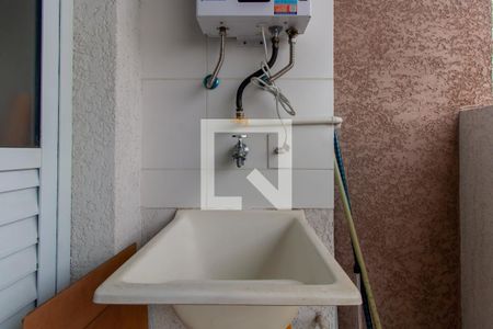 Apartamento à venda com 42m², 1 quarto e 1 vaga Apartamento à venda com 42m², 1 quarto e 1 vagaÁrea de Serviço