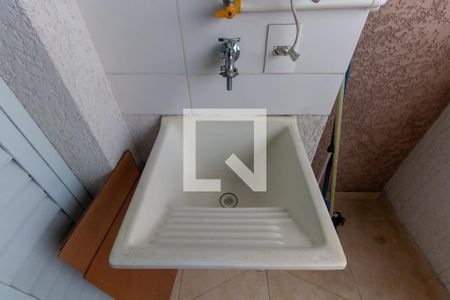 Apartamento à venda com 42m², 1 quarto e 1 vaga Apartamento à venda com 42m², 1 quarto e 1 vagaÁrea de Serviço