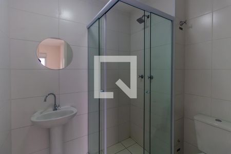 Apartamento à venda com 42m², 1 quarto e 1 vaga Apartamento à venda com 42m², 1 quarto e 1 vagaBanheiro