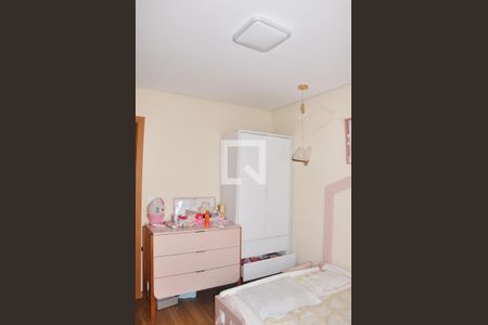 Casa para alugar com 300m², 3 quartos e 2 vagas Casa para alugar com 300m², 3 quartos e 2 vagas Quarto 02 com Suíte