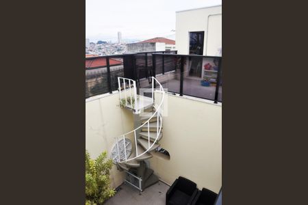 Casa para alugar com 300m², 3 quartos e 2 vagas Casa para alugar com 300m², 3 quartos e 2 vagasVaranda