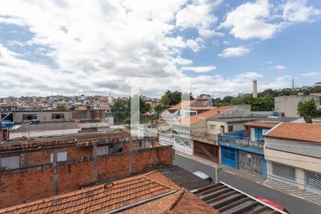 Casa para alugar com 100m², 1 quarto e sem vaga Casa para alugar com 100m², 1 quarto e sem vagaVista da Área de serviço