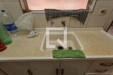 Casa para alugar com 100m², 1 quarto e sem vaga Casa para alugar com 100m², 1 quarto e sem vagaCasa Subsolo - Cozinha