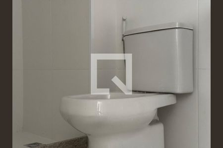 Apartamento à venda com 372m², 4 quartos e 4 vagas Apartamento à venda com 372m², 4 quartos e 4 vagasSuíte 1 - Banheiro