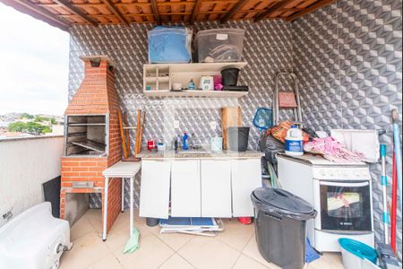 Apartamento à venda com 100m², 2 quartos e 1 vaga Apartamento à venda com 100m², 2 quartos e 1 vagaVaranda da Cobertura e Área Gourmet