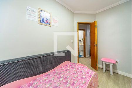 Apartamento à venda com 100m², 2 quartos e 1 vaga Apartamento à venda com 100m², 2 quartos e 1 vagaQuarto 2