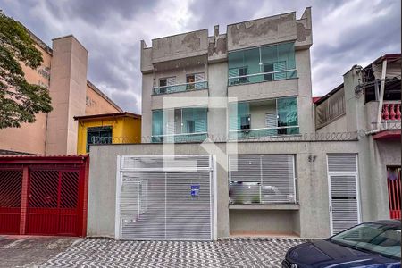Apartamento à venda com 100m², 2 quartos e 1 vaga Apartamento à venda com 100m², 2 quartos e 1 vagaFachada
