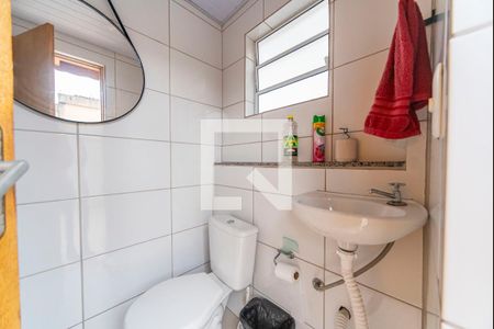 Apartamento à venda com 100m², 2 quartos e 1 vaga Apartamento à venda com 100m², 2 quartos e 1 vagaLavabo da Cobertura