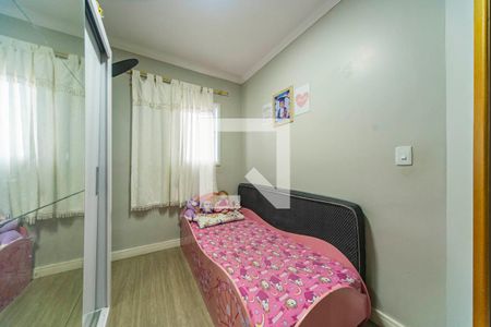 Apartamento à venda com 100m², 2 quartos e 1 vaga Apartamento à venda com 100m², 2 quartos e 1 vagaQuarto 2