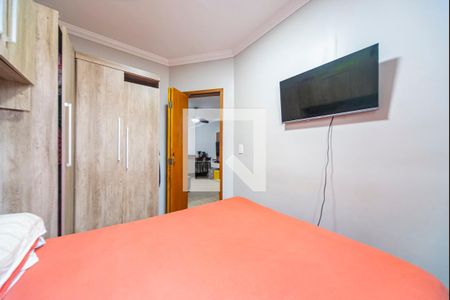 Apartamento à venda com 100m², 2 quartos e 1 vaga Apartamento à venda com 100m², 2 quartos e 1 vagaQuarto 1