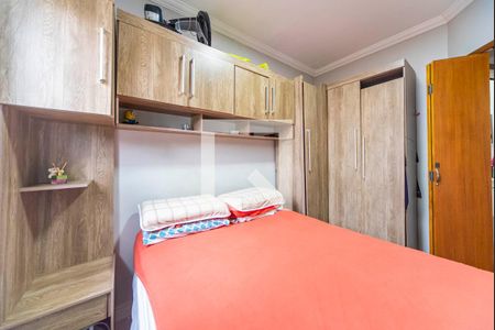 Apartamento à venda com 100m², 2 quartos e 1 vaga Apartamento à venda com 100m², 2 quartos e 1 vagaQuarto 1