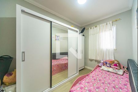 Apartamento à venda com 100m², 2 quartos e 1 vaga Apartamento à venda com 100m², 2 quartos e 1 vagaQuarto 2