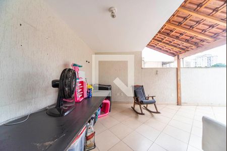 Apartamento à venda com 100m², 2 quartos e 1 vaga Apartamento à venda com 100m², 2 quartos e 1 vagaCobertura