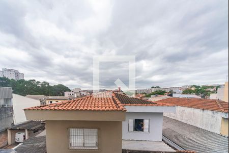 Apartamento à venda com 100m², 2 quartos e 1 vaga Apartamento à venda com 100m², 2 quartos e 1 vagaVista do Quarto 1