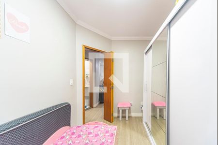 Apartamento à venda com 100m², 2 quartos e 1 vaga Apartamento à venda com 100m², 2 quartos e 1 vagaQuarto 2