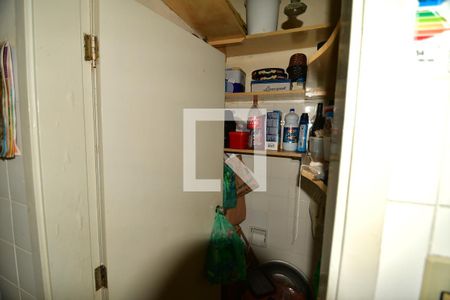 Apartamento à venda com 90m², 2 quartos e sem vagaBanheiro de serviço