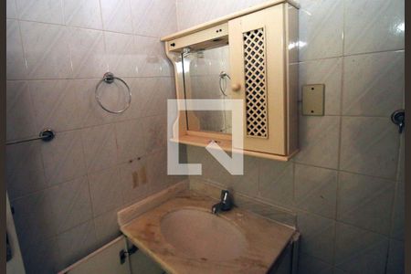 Apartamento à venda com 120m², 3 quartos e 1 vagaBanheiro Social