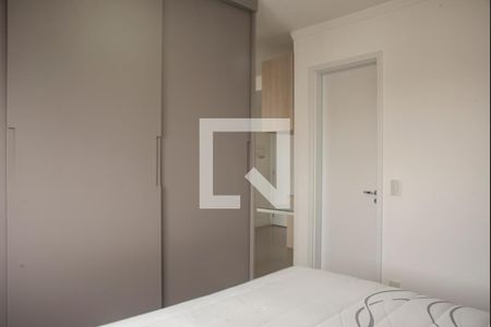 Apartamento para alugar com 38m², 1 quarto e 1 vagaSuíte