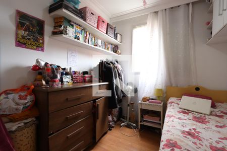 Apartamento à venda com 69m², 3 quartos e 2 vagasQuarto 2