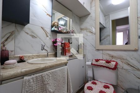 Apartamento à venda com 69m², 3 quartos e 2 vagasBanheiro