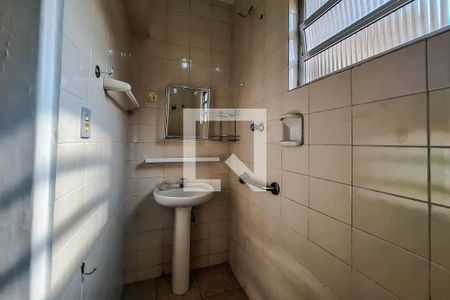 Casa à venda com 559m², 8 quartos e 4 vagasBanheiro 1