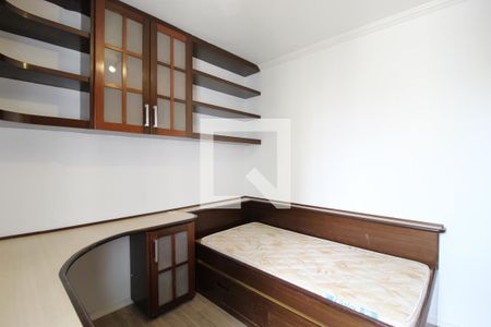 Apartamento à venda com 90m², 3 quartos e 1 vagaQuarto 1