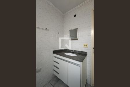 Apartamento à venda com 85m², 3 quartos e 2 vagasBanheiro da Suíte 