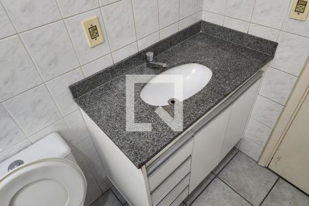 Apartamento à venda com 85m², 3 quartos e 2 vagasBanheiro Social 
