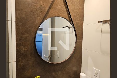 Apartamento para alugar com 20m², 1 quarto e sem vaga Apartamento para alugar com 20m², 1 quarto e sem vagaBanheiro