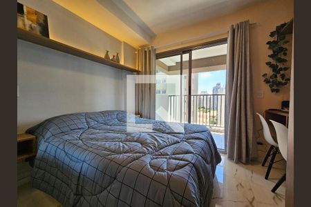 Studio de apartamento para alugar com 1 quarto, 20m² em Vila Mariana, São Paulo