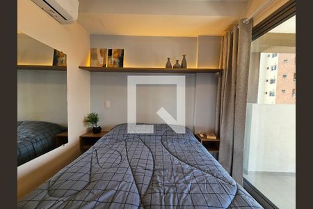 Studio de apartamento para alugar com 1 quarto, 20m² em Vila Mariana, São Paulo