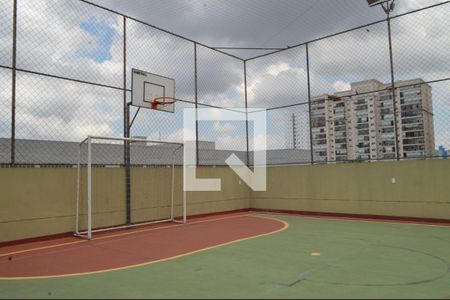 Apartamento à venda com 40m², 1 quarto e 1 vagaQuadra